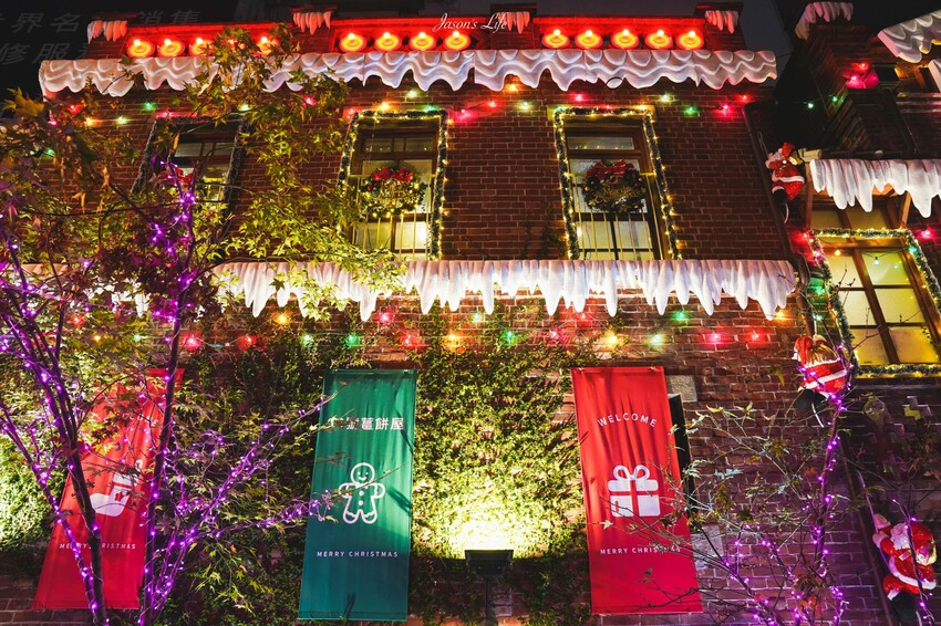 【台中中區|景點】瓦庫燒肉 WOW COOL。2022年聖誕節最新作品,打造超大薑餅屋,免費供旅客拍照