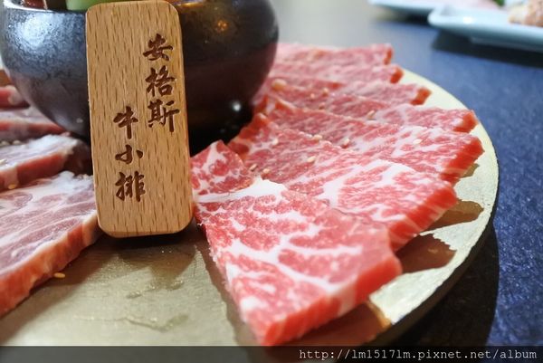 1瓦庫燒肉 (29).jpg