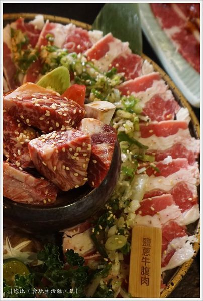 瓦庫燒肉-48-鹽蔥牛腹肉.JPG