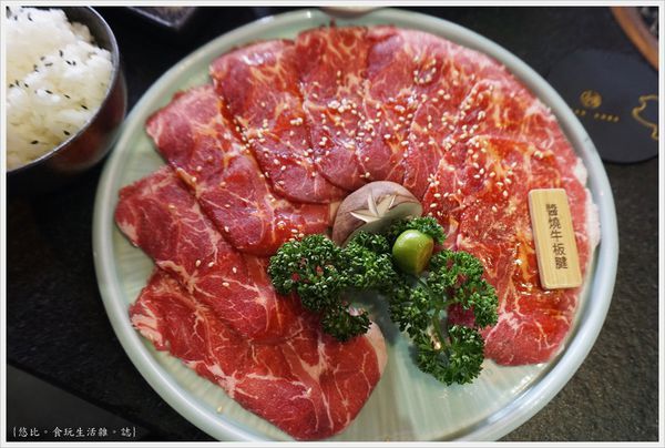 瓦庫燒肉-38-醬燒牛板腱.JPG