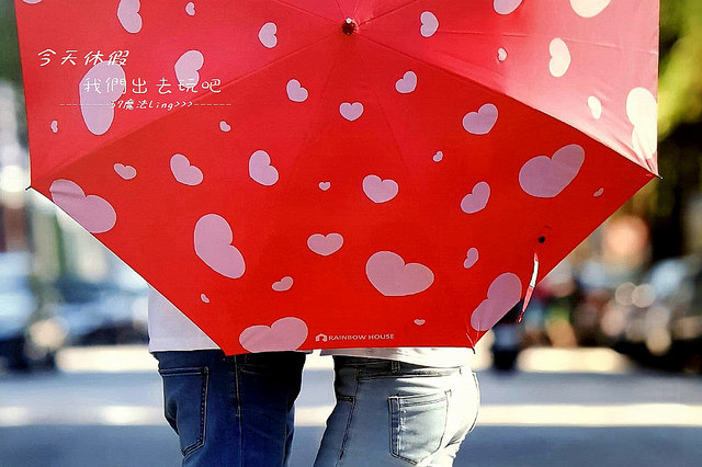 彩虹屋_170330_0028