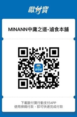 23476750_1730179173692689_326135903_n