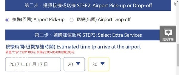 1487177184-1690023487_n 1487177184-1690023487_n