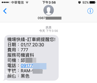 1487177184-1908669313_n 1487177184-1908669313_n