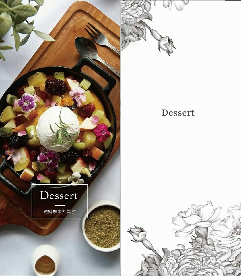 20170111_170317_0015