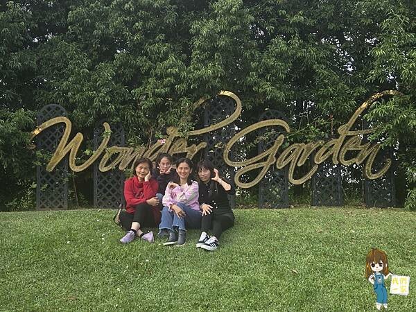 探索桃園的秘密花園──晶麒莊園HoneyWood Cafe: 探索桃園的秘密花園──晶麒莊園HoneyWood Cafe: