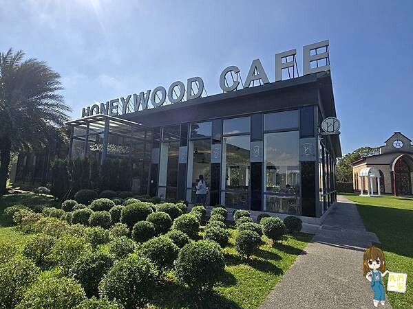 探索桃園的秘密花園──晶麒莊園HoneyWood Cafe: 探索桃園的秘密花園──晶麒莊園HoneyWood Cafe: