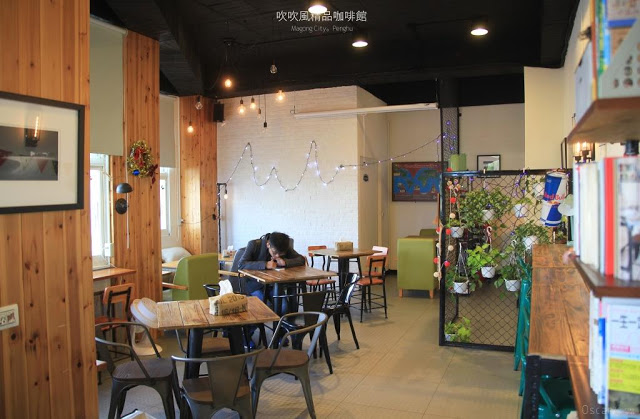 吹吹風精品咖啡館 Shooting the Breeze-4