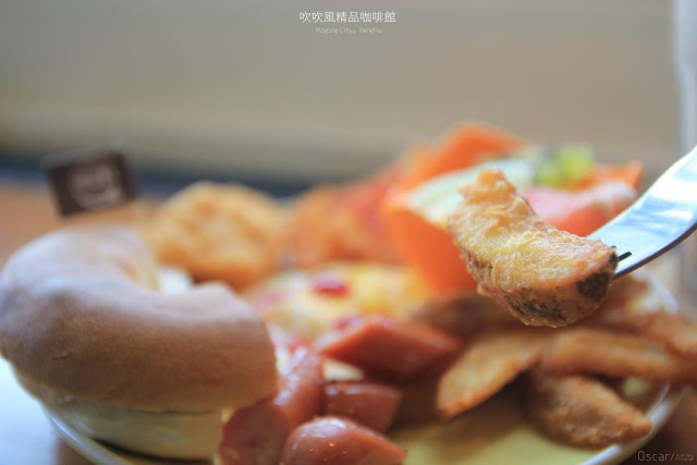 吹吹風精品咖啡館 Shooting the Breeze-8