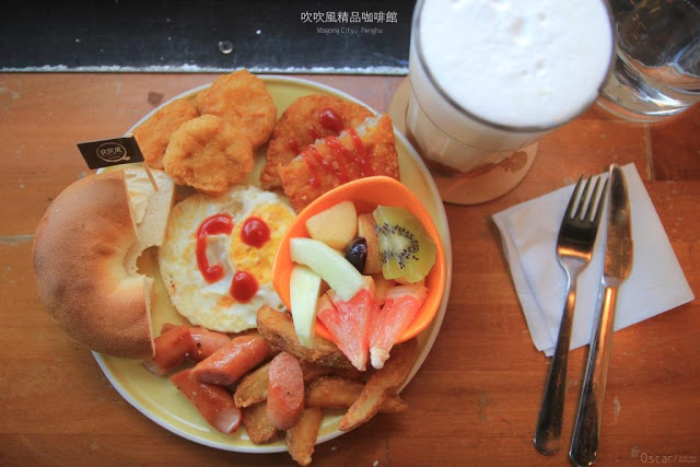 吹吹風精品咖啡館 Shooting the Breeze-6