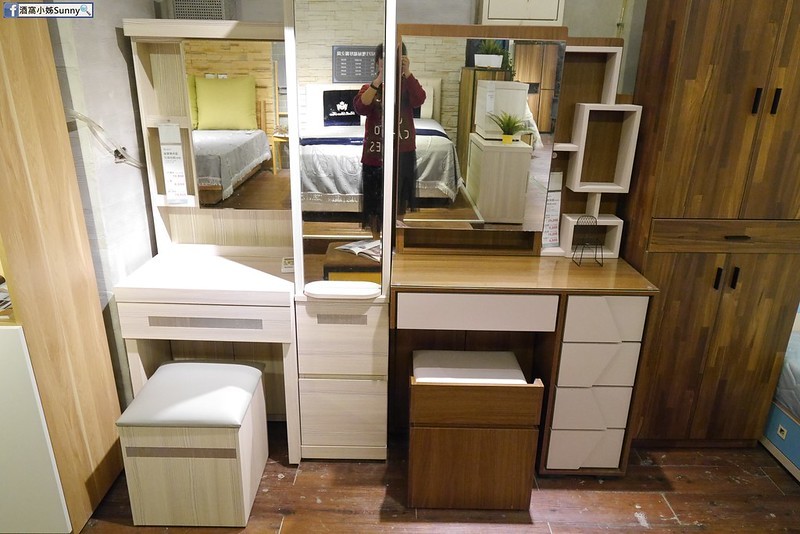 億家具(台北萬華店)