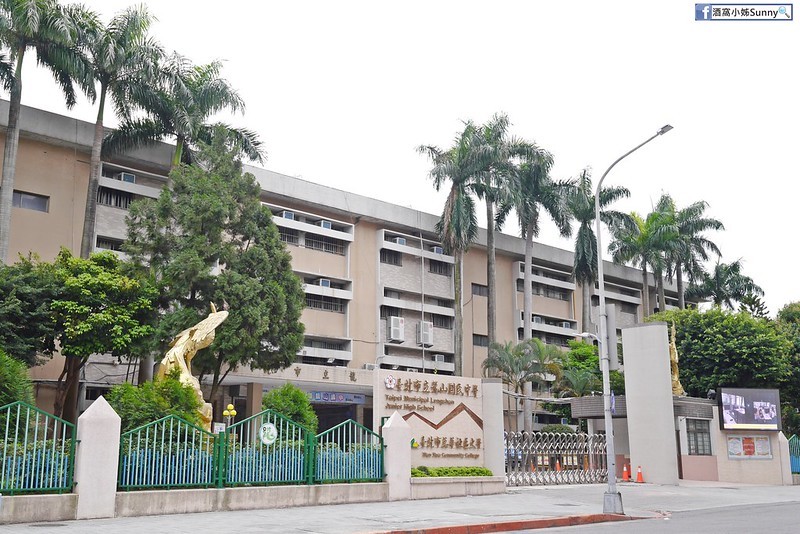 億家具(台北萬華店)