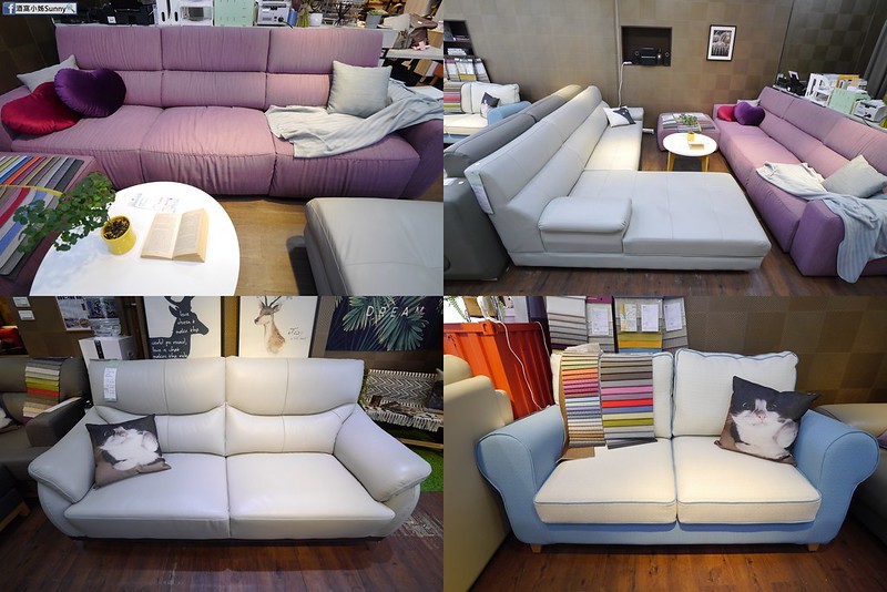 億家具(台北萬華店)