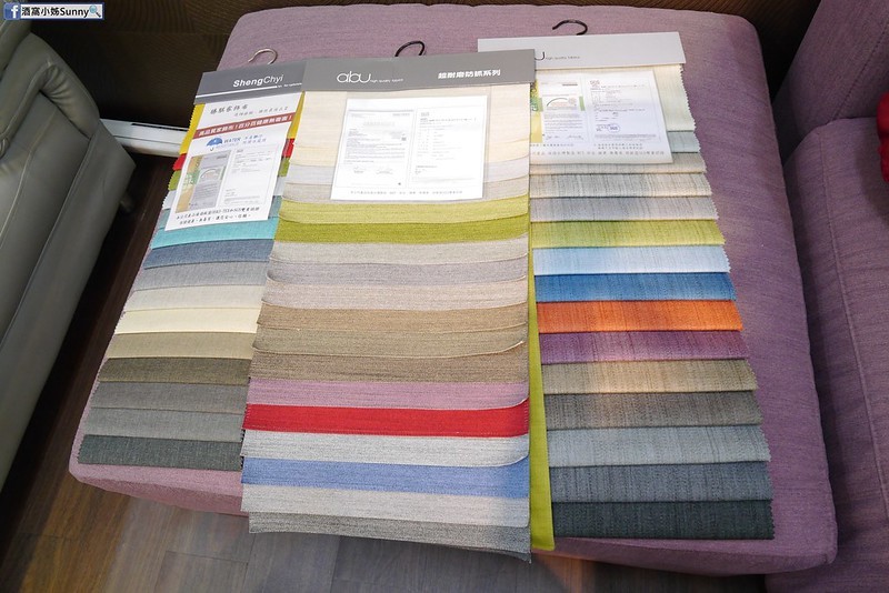 億家具(台北萬華店)