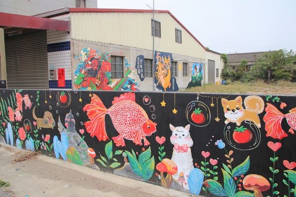 台灣原創插畫彩繪村：【嘉義景點】台灣原創插畫彩繪村~五大主題好事花生、求子順利、孕子平安、育子健康、望子成龍/奇可奇卡集結台灣80位插畫家/繪製多種風格的原創插圖實在好逗趣