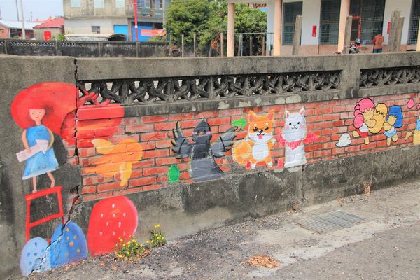 台灣原創插畫彩繪村：【嘉義景點】台灣原創插畫彩繪村~五大主題好事花生、求子順利、孕子平安、育子健康、望子成龍/奇可奇卡集結台灣80位插畫家/繪製多種風格的原創插圖實在好逗趣
