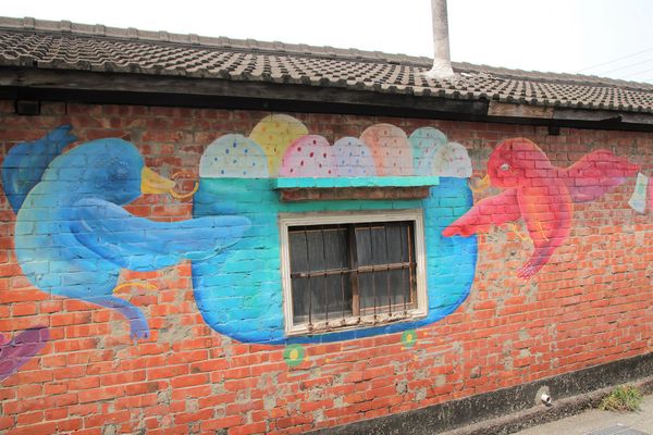 台灣原創插畫彩繪村：【嘉義景點】台灣原創插畫彩繪村~五大主題好事花生、求子順利、孕子平安、育子健康、望子成龍/奇可奇卡集結台灣80位插畫家/繪製多種風格的原創插圖實在好逗趣