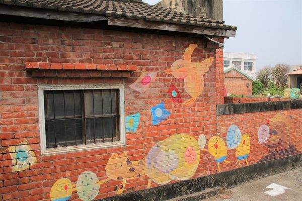 台灣原創插畫彩繪村：【嘉義景點】台灣原創插畫彩繪村~五大主題好事花生、求子順利、孕子平安、育子健康、望子成龍/奇可奇卡集結台灣80位插畫家/繪製多種風格的原創插圖實在好逗趣