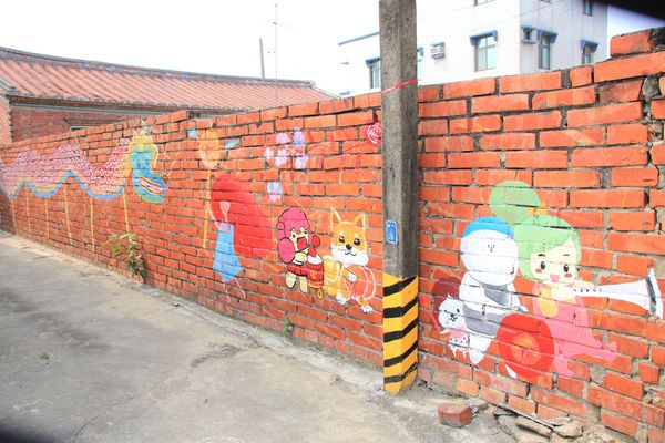 台灣原創插畫彩繪村：【嘉義景點】台灣原創插畫彩繪村~五大主題好事花生、求子順利、孕子平安、育子健康、望子成龍/奇可奇卡集結台灣80位插畫家/繪製多種風格的原創插圖實在好逗趣