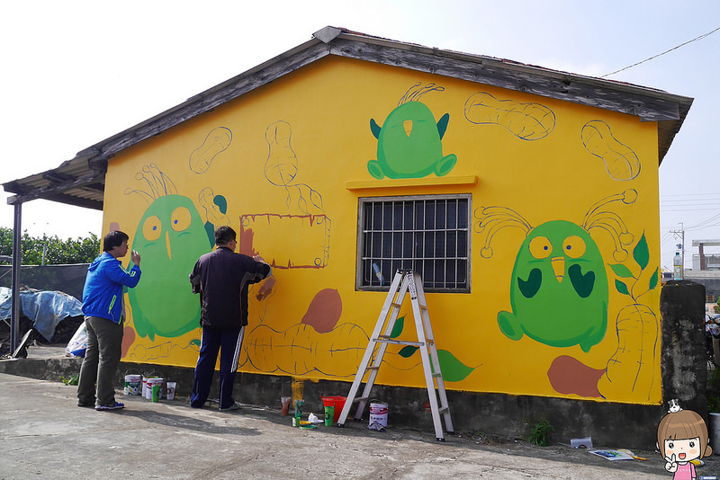 嘉義朴子x台灣原創彩繪村20161204 嘉義朴子x台灣原創彩繪村20161204