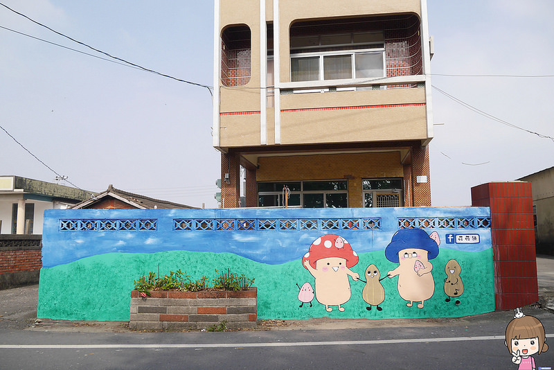 嘉義朴子x台灣原創彩繪村20161204 嘉義朴子x台灣原創彩繪村20161204
