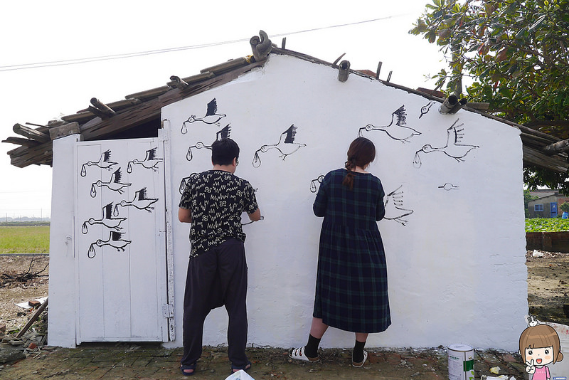 嘉義朴子x台灣原創彩繪村20161204 嘉義朴子x台灣原創彩繪村20161204
