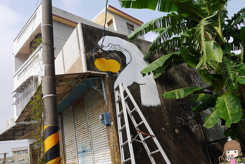 嘉義朴子x台灣原創彩繪村20161204 嘉義朴子x台灣原創彩繪村20161204