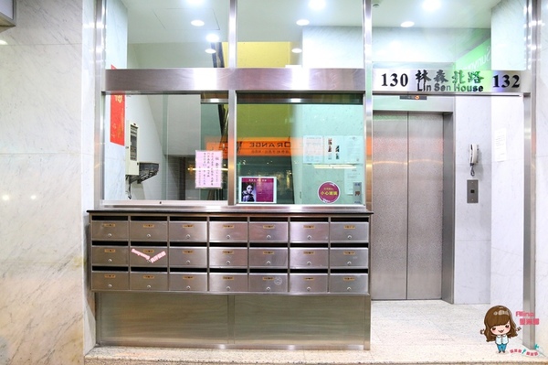 庄屋海鮮居酒屋一夜干料理:【食記】台北中山 庄屋海鮮居酒屋一夜干料理 日本築地直送漁獲 捷運美食 吞兵衛姊妹店