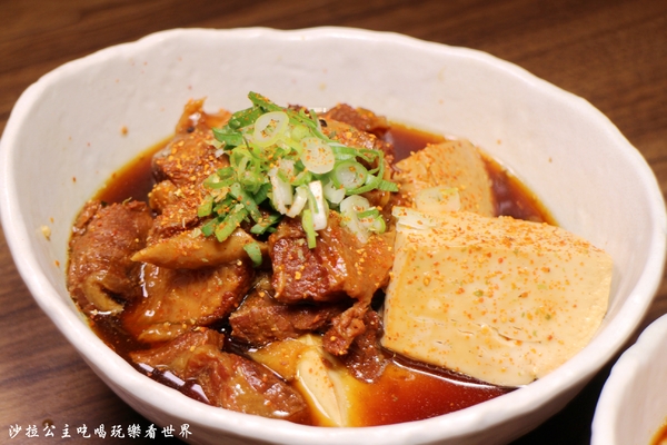 庄屋海鮮居酒屋一夜干料理:林森北商圈一夜干專賣『庄屋海鮮居酒屋』中山區日式料理/宵夜/下班小酌