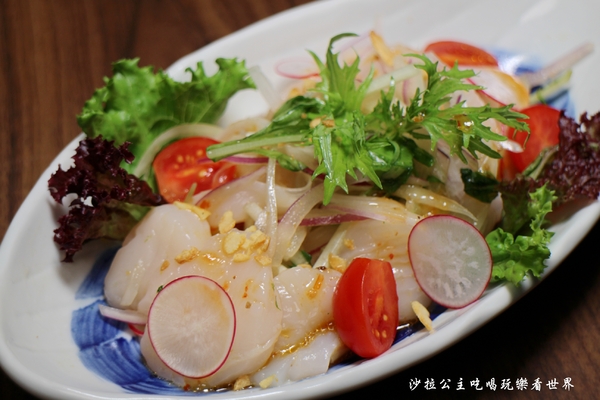 庄屋海鮮居酒屋一夜干料理:林森北商圈一夜干專賣『庄屋海鮮居酒屋』中山區日式料理/宵夜/下班小酌