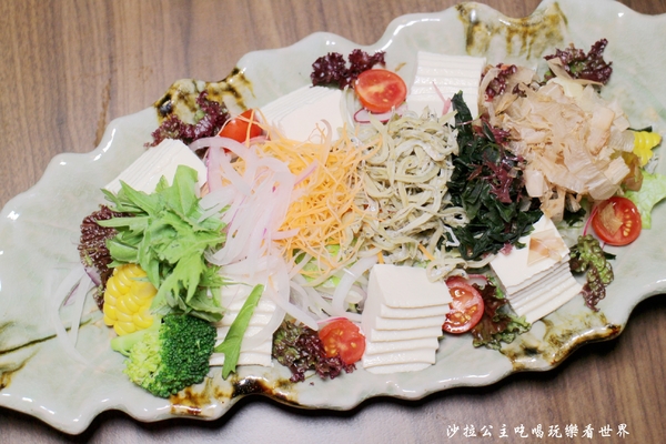 庄屋海鮮居酒屋一夜干料理:林森北商圈一夜干專賣『庄屋海鮮居酒屋』中山區日式料理/宵夜/下班小酌