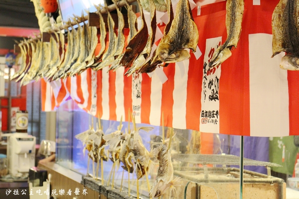 庄屋海鮮居酒屋一夜干料理:林森北商圈一夜干專賣『庄屋海鮮居酒屋』中山區日式料理/宵夜/下班小酌