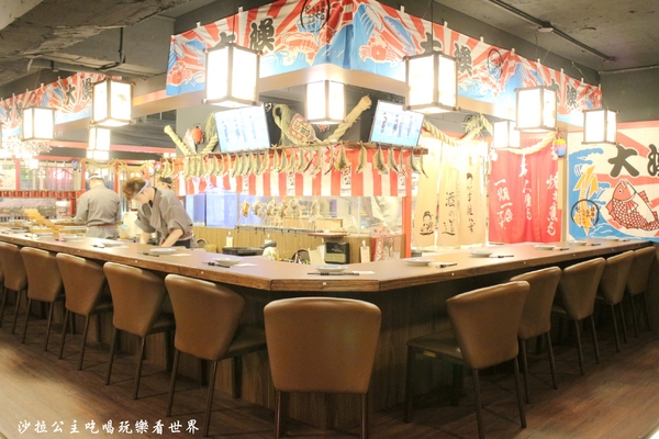 庄屋海鮮居酒屋一夜干料理:林森北商圈一夜干專賣『庄屋海鮮居酒屋』中山區日式料理/宵夜/下班小酌