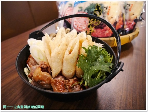 庄屋海鮮居酒屋一夜干料理：台北林森商圈美食 庄屋海鮮居酒屋 一夜干料理～築地市場空運，道地日式料理一次嚐