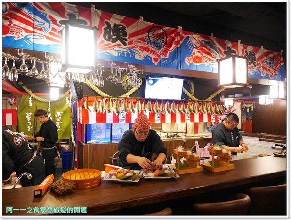 庄屋海鮮居酒屋一夜干料理：台北林森商圈美食 庄屋海鮮居酒屋 一夜干料理～築地市場空運，道地日式料理一次嚐