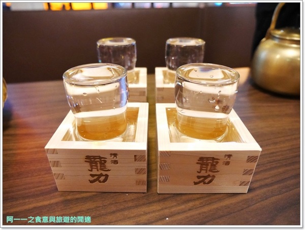 庄屋海鮮居酒屋一夜干料理：台北林森商圈美食 庄屋海鮮居酒屋 一夜干料理～築地市場空運，道地日式料理一次嚐