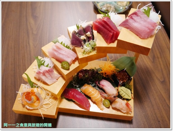 庄屋海鮮居酒屋一夜干料理：台北林森商圈美食 庄屋海鮮居酒屋 一夜干料理～築地市場空運，道地日式料理一次嚐