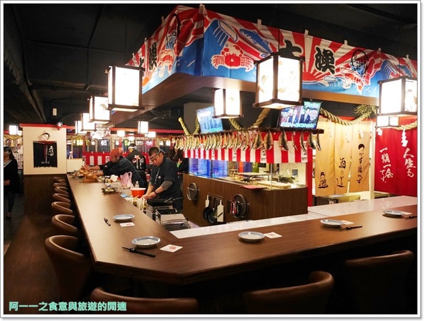 庄屋海鮮居酒屋一夜干料理：台北林森商圈美食 庄屋海鮮居酒屋 一夜干料理～築地市場空運，道地日式料理一次嚐