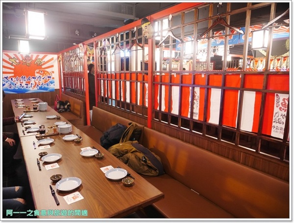庄屋海鮮居酒屋一夜干料理：台北林森商圈美食 庄屋海鮮居酒屋 一夜干料理～築地市場空運，道地日式料理一次嚐