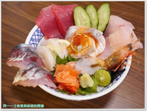 庄屋海鮮居酒屋一夜干料理：台北林森商圈美食 庄屋海鮮居酒屋 一夜干料理～築地市場空運，道地日式料理一次嚐