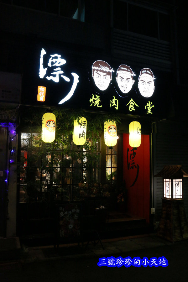 IMG_4457_副本.jpg IMG_4457_副本.jpg