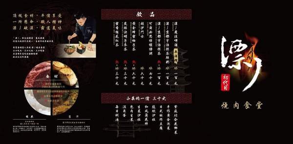 .facebook_1492805918566.jpg .facebook_1492805918566.jpg