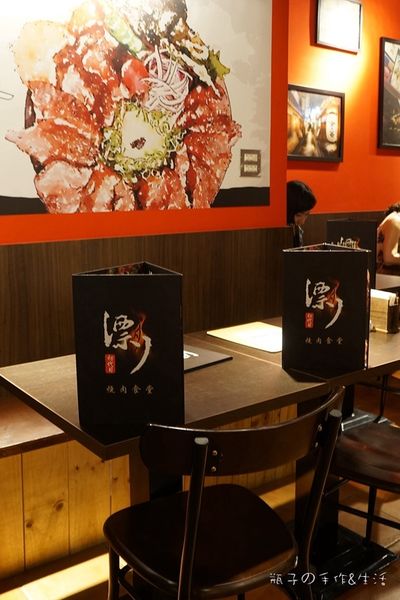 漂丿食堂10.jpg 漂丿食堂10.jpg