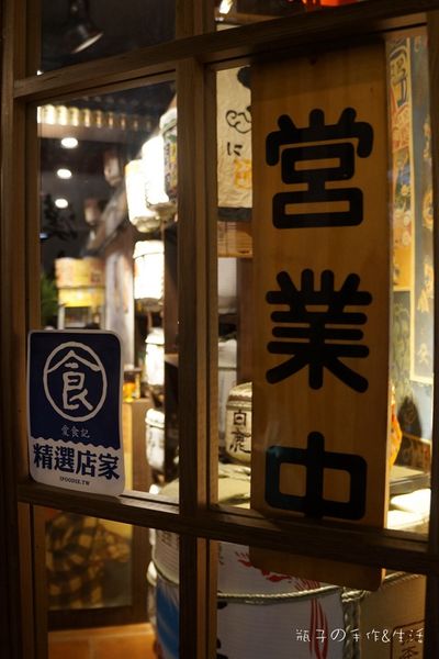 漂丿食堂05.jpg 漂丿食堂05.jpg