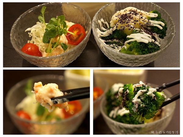 漂丿食堂17.jpg 漂丿食堂17.jpg