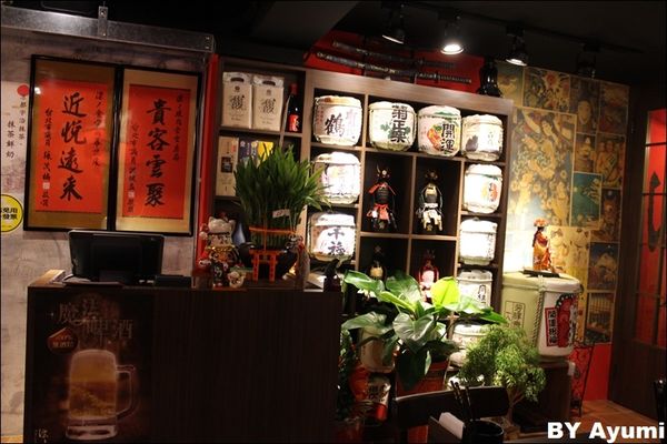 漂丿燒肉食堂：[食記]漂丿燒肉食堂、肉食主義的最愛~大口吃肉！！！近捷運忠孝敦化站 3號出口～