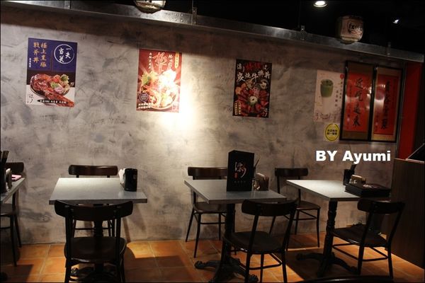 漂丿燒肉食堂：[食記]漂丿燒肉食堂、肉食主義的最愛~大口吃肉！！！近捷運忠孝敦化站 3號出口～