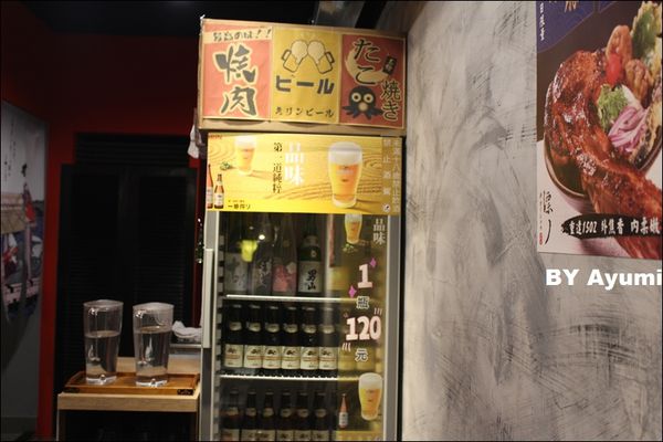 漂丿燒肉食堂：[食記]漂丿燒肉食堂、肉食主義的最愛~大口吃肉！！！近捷運忠孝敦化站 3號出口～