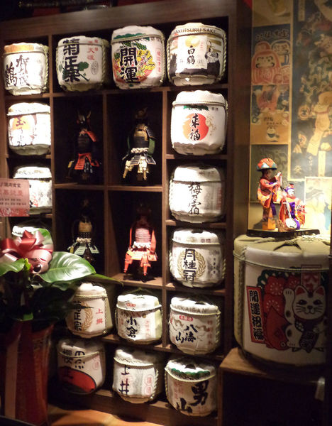 【台北大安區】忠孝敦化捷運站-瀟灑霸氣十足的男子漢料理!!漂丿(ㄆㄧㄝˇ)燒肉食堂