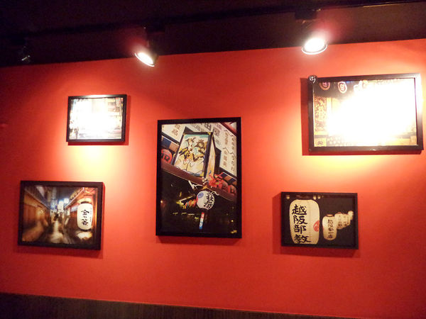 【台北大安區】忠孝敦化捷運站-瀟灑霸氣十足的男子漢料理!!漂丿(ㄆㄧㄝˇ)燒肉食堂